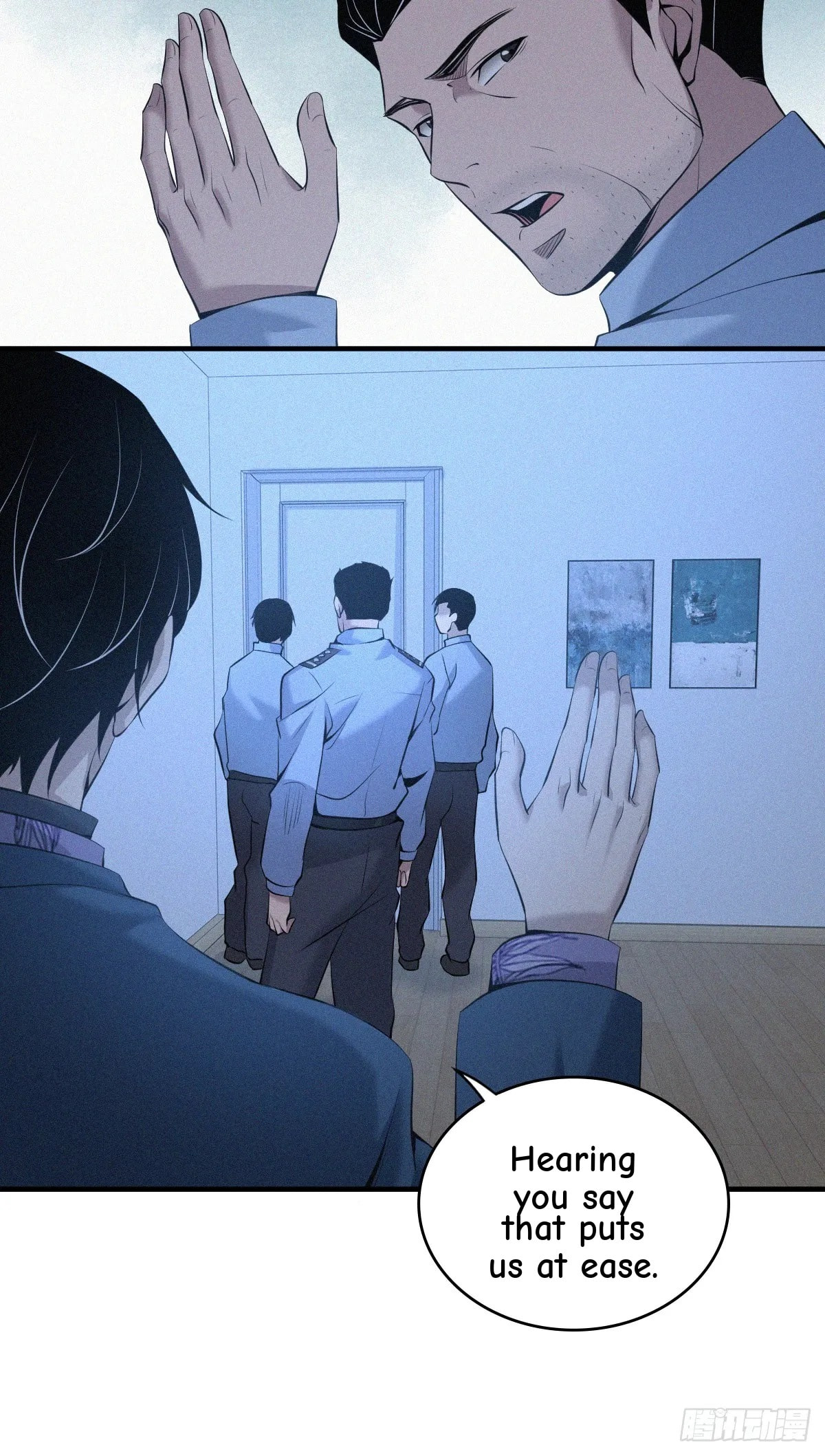 Innocent Murder Chapter 117 page 37 - 