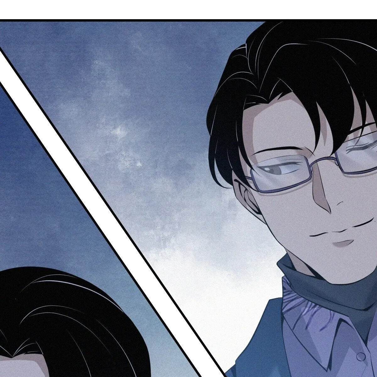Innocent Murder Chapter 117 page 38 - 