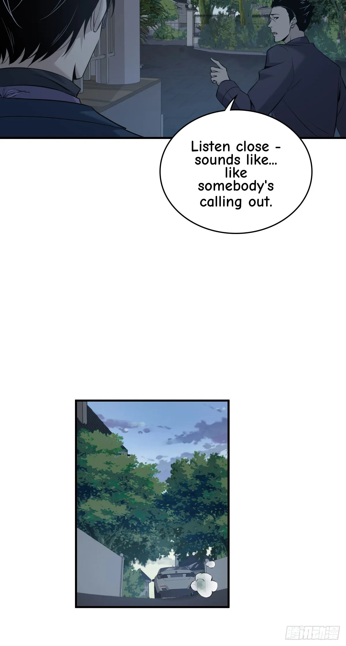 Innocent Murder Chapter 117 page 9 - 