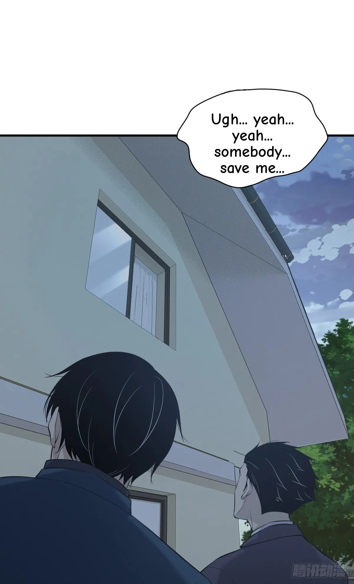 Innocent Murder Chapter 117 page 10 - 