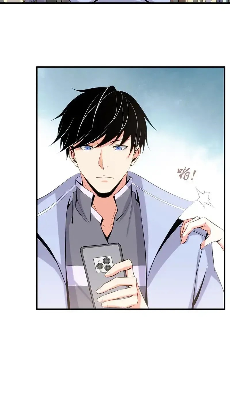 Innocent Murder Chapter 118 page 14 - 