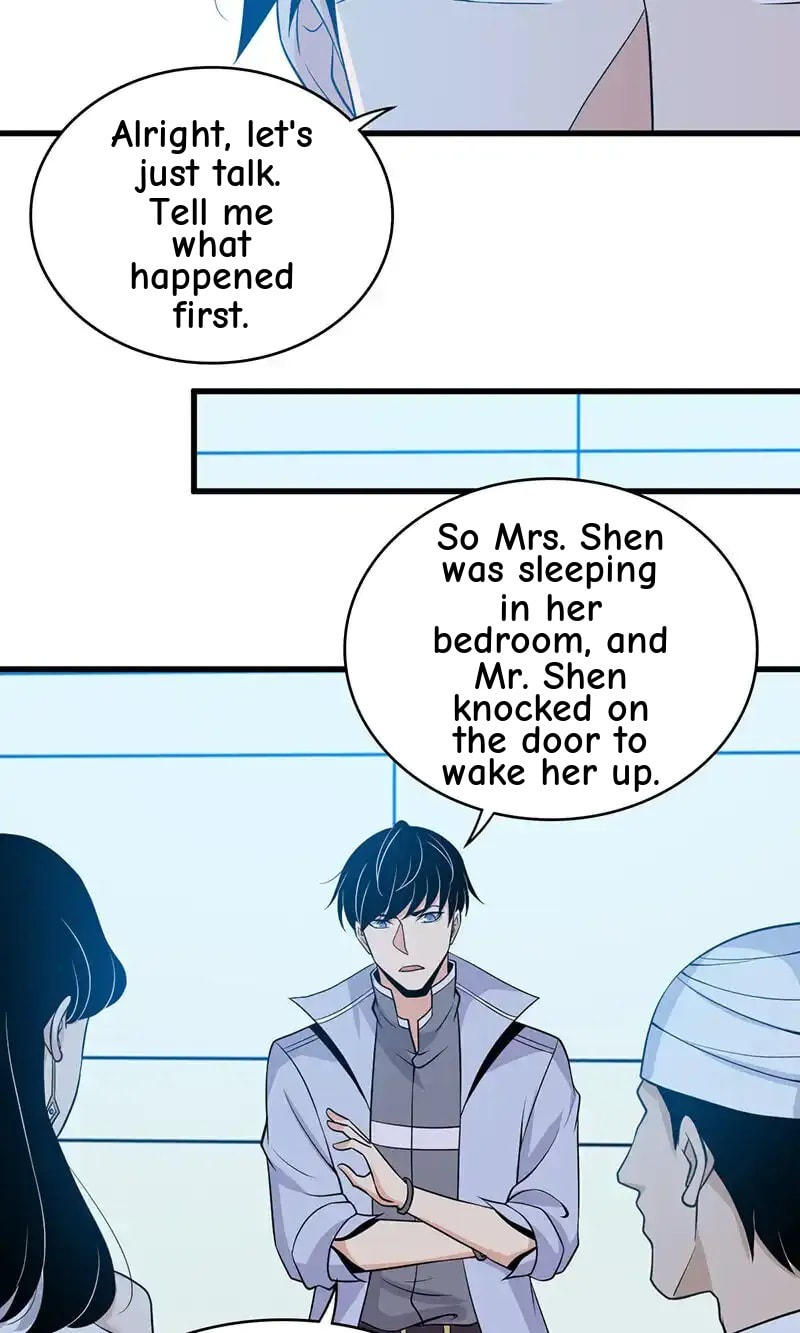 Innocent Murder Chapter 119 page 14 - 