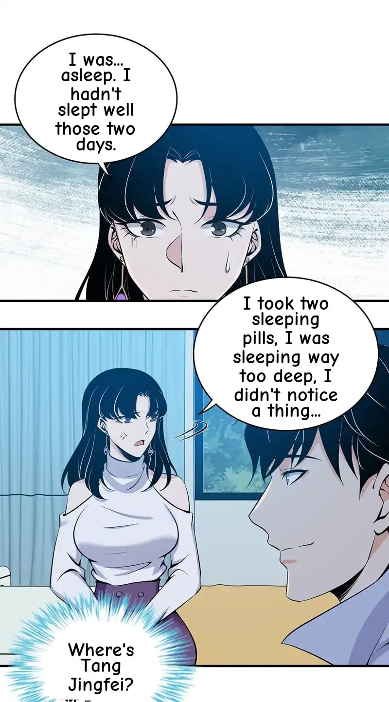Innocent Murder Chapter 119 page 17 - 