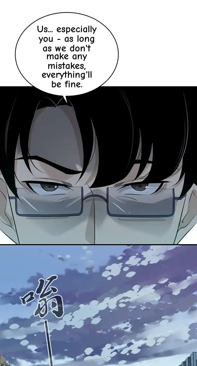 Innocent Murder Chapter 119 page 42 - 