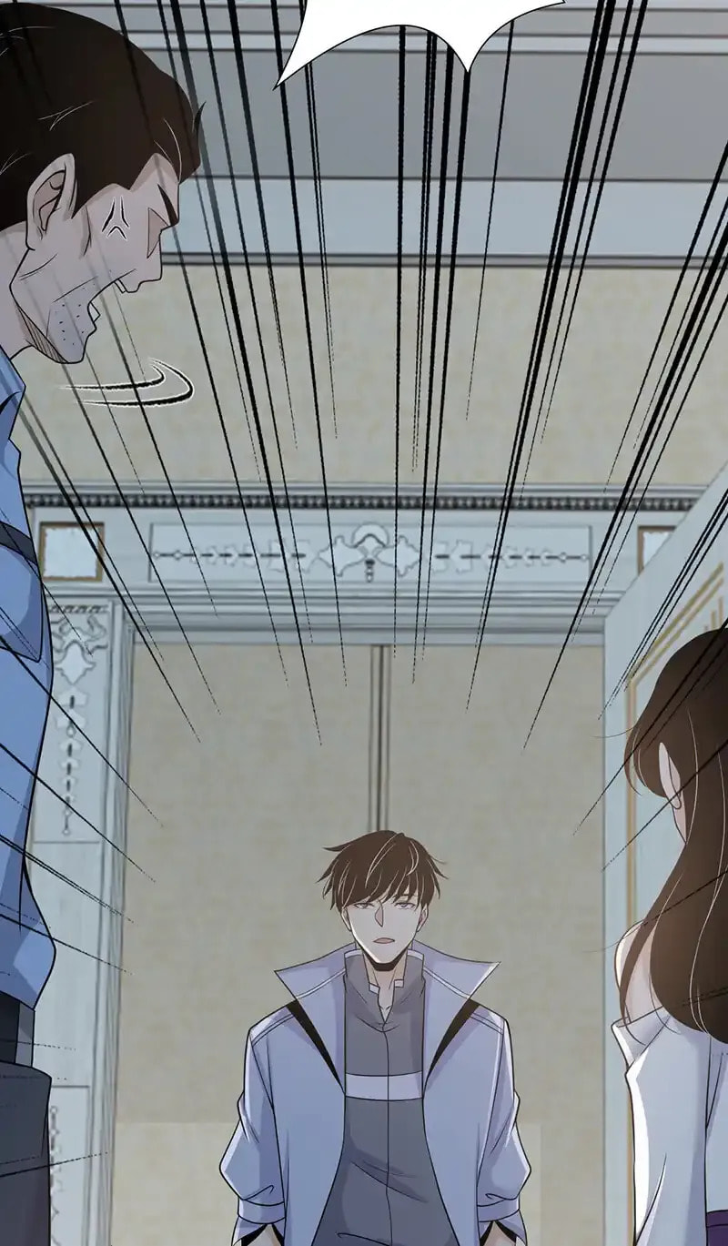 Innocent Murder Chapter 120 page 21 - 