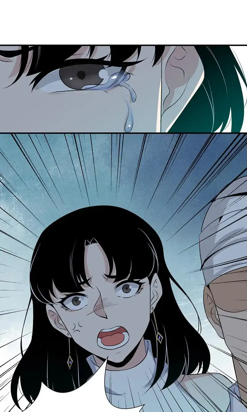 Innocent Murder Chapter 121 page 1 - 