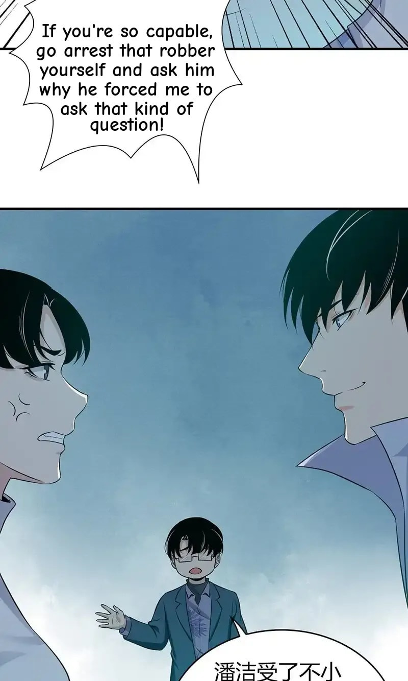 Innocent Murder Chapter 121 page 2 - 