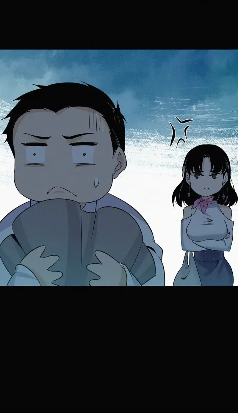 Innocent Murder Chapter 121 page 19 - 