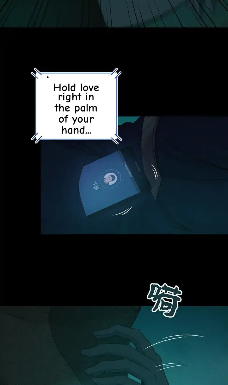 Innocent Murder Chapter 123 page 23 - 