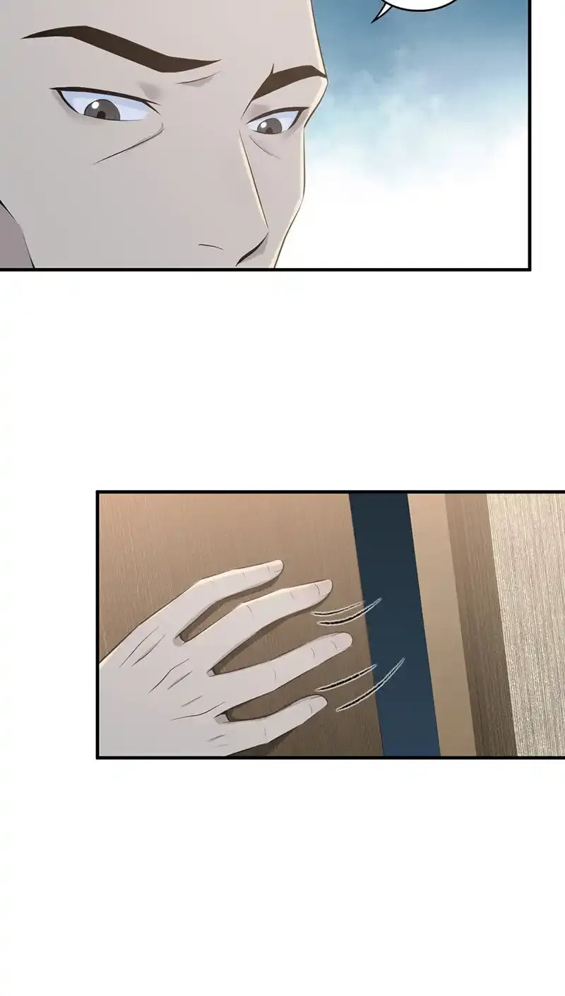 Innocent Murder Chapter 123 page 57 - 