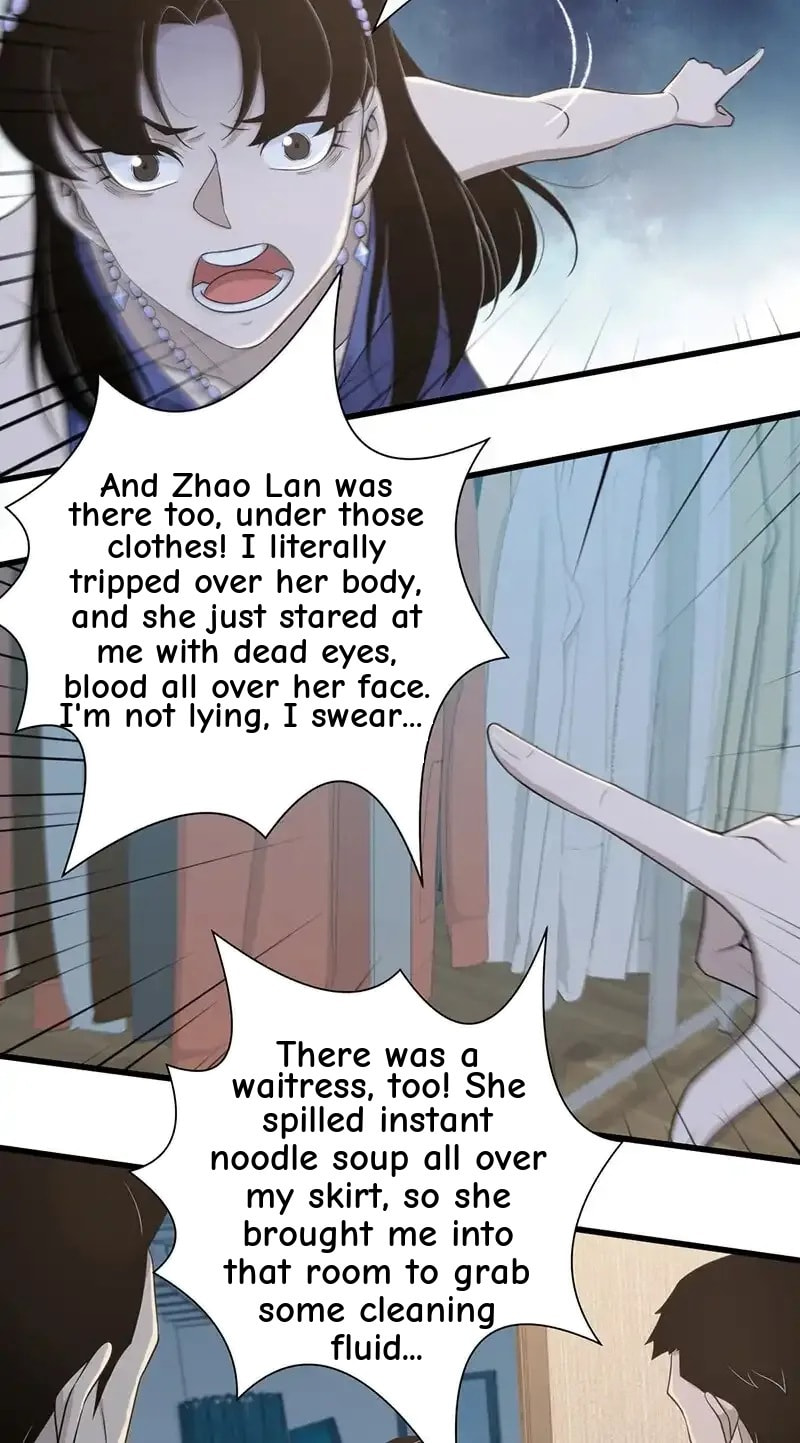 Innocent Murder Chapter 124 page 2 - 