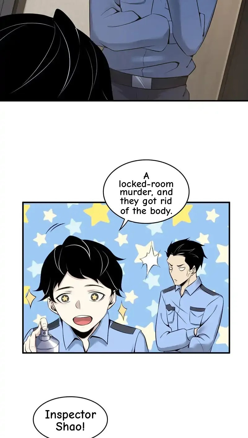 Innocent Murder Chapter 124 page 39 - 