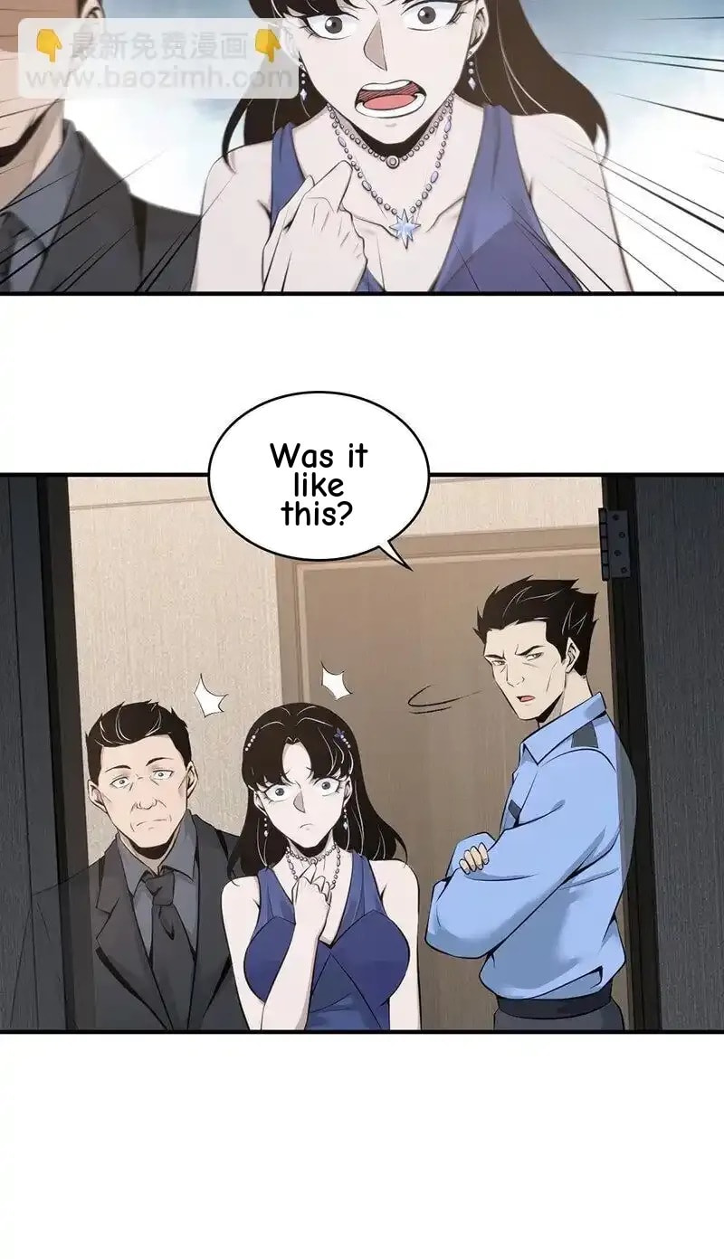 Innocent Murder Chapter 124 page 47 - 