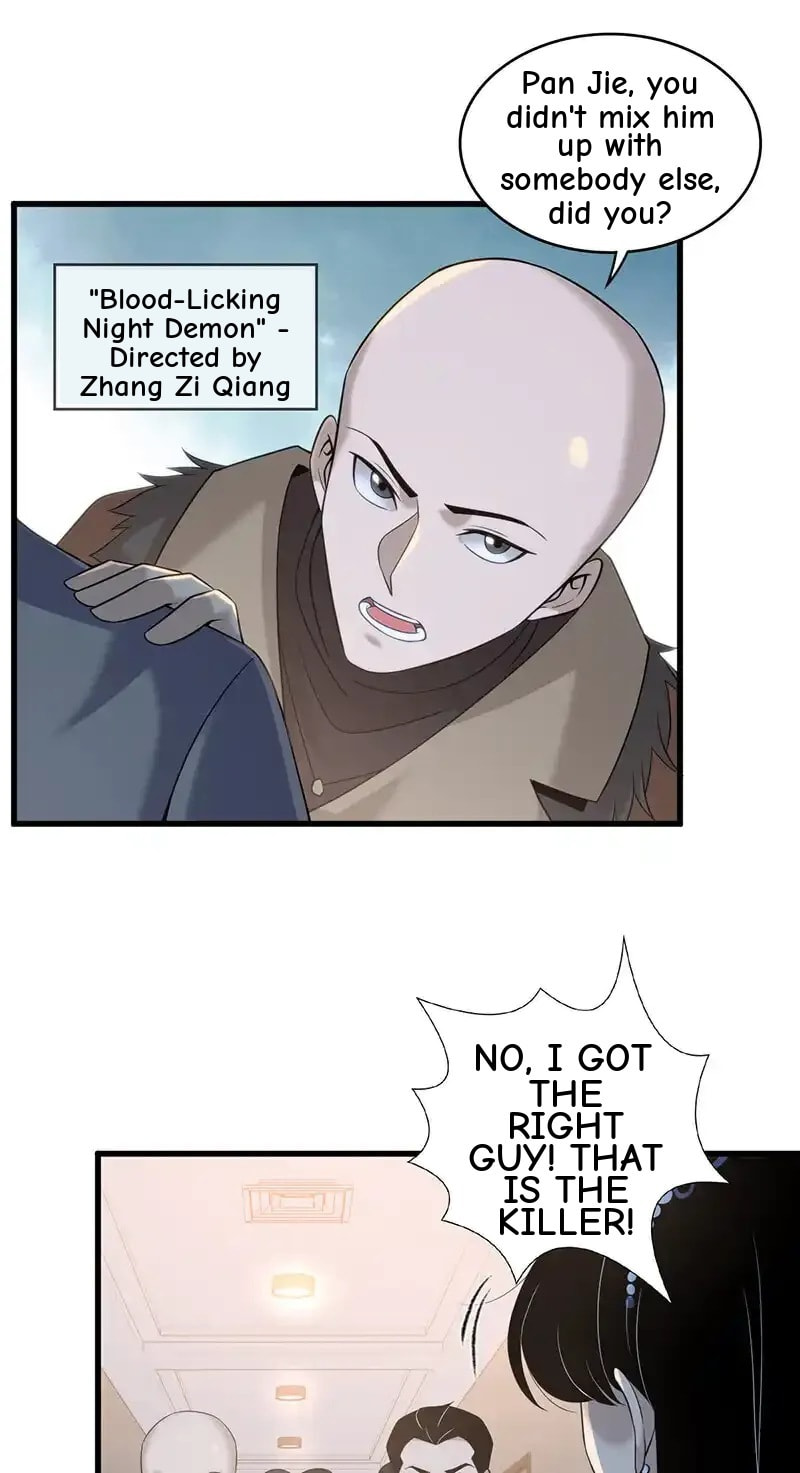 Innocent Murder Chapter 125 page 3 - 