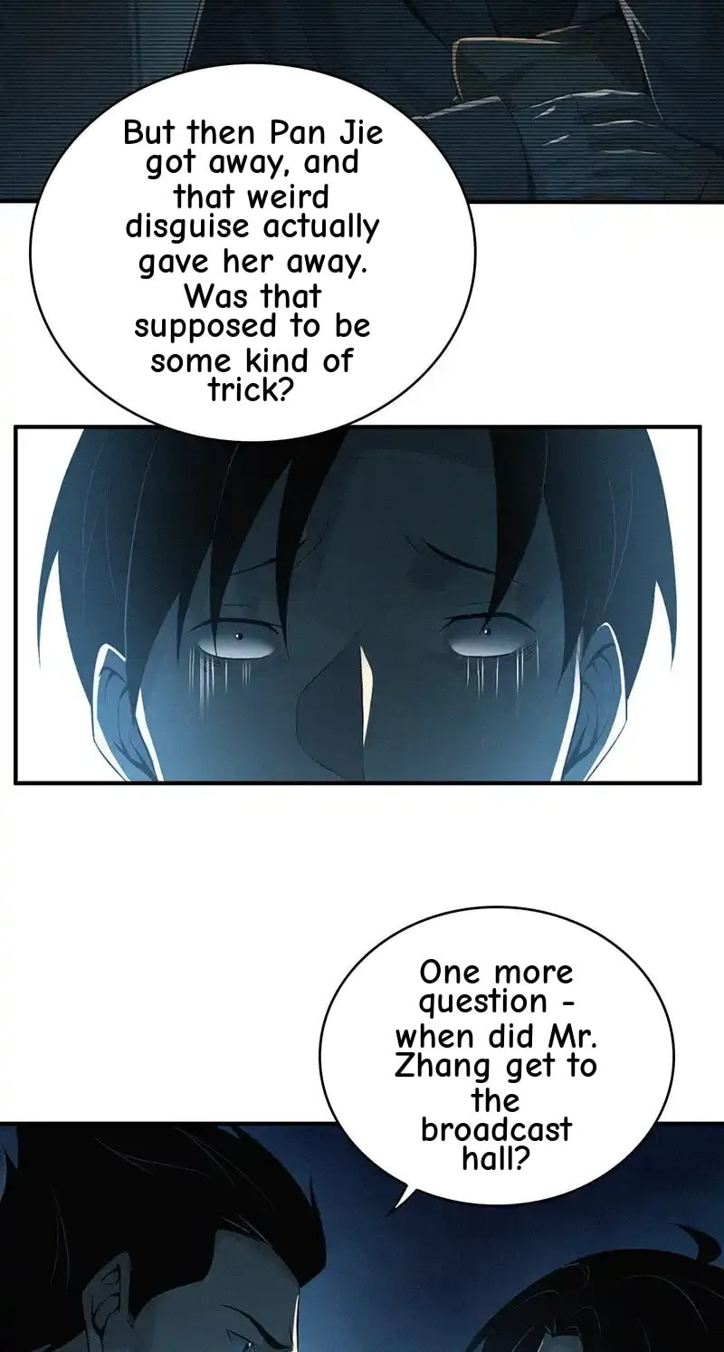 Innocent Murder Chapter 125 page 27 - 