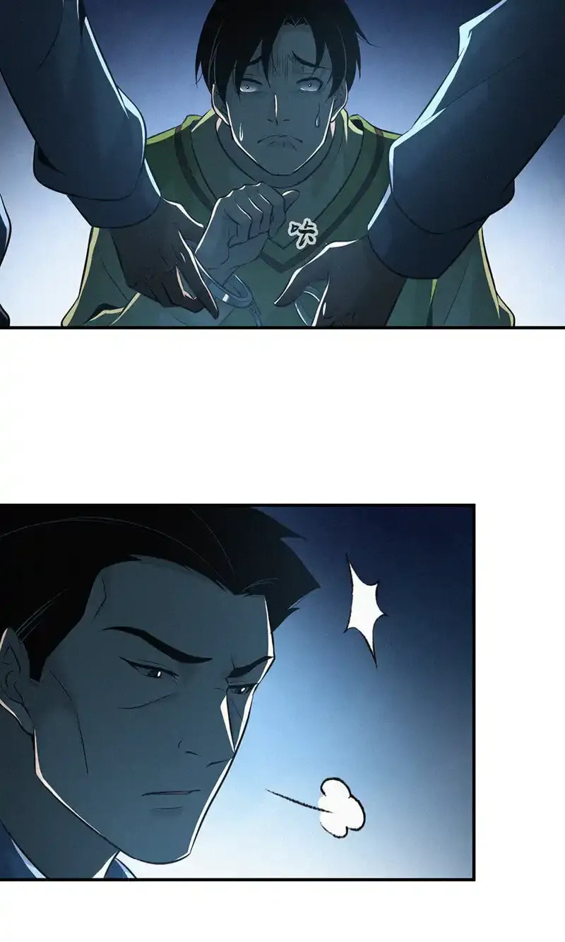 Innocent Murder Chapter 125 page 32 - 
