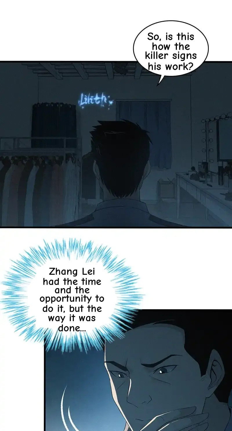 Innocent Murder Chapter 125 page 39 - 