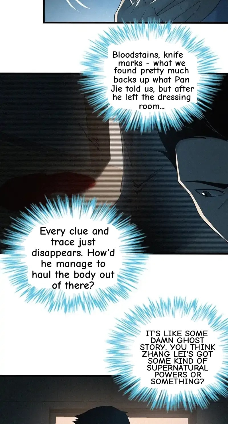 Innocent Murder Chapter 125 page 40 - 
