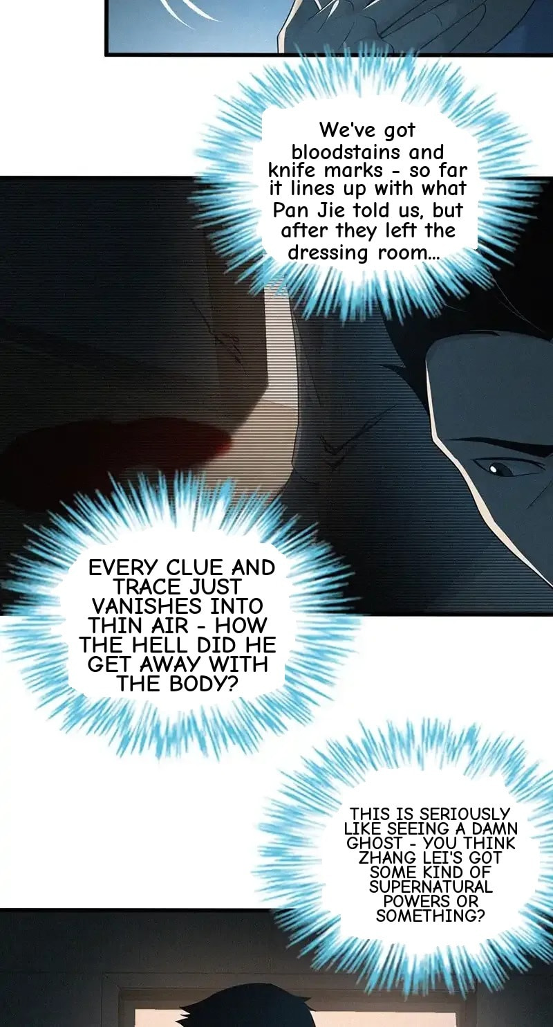 Innocent Murder Chapter 126 page 2 - 