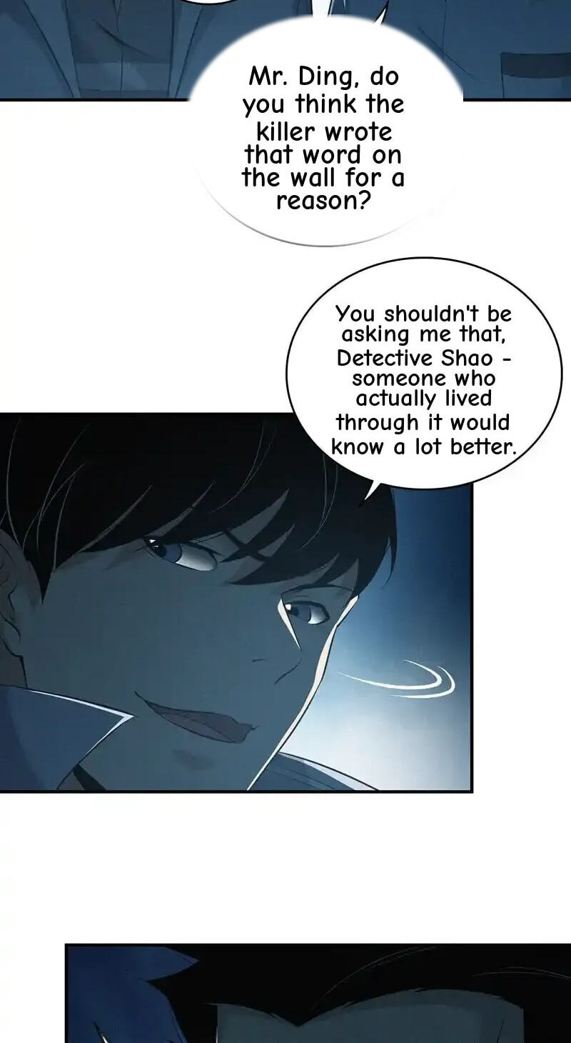 Innocent Murder Chapter 126 page 19 - 
