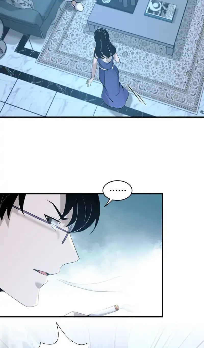 Innocent Murder Chapter 126 page 41 - 