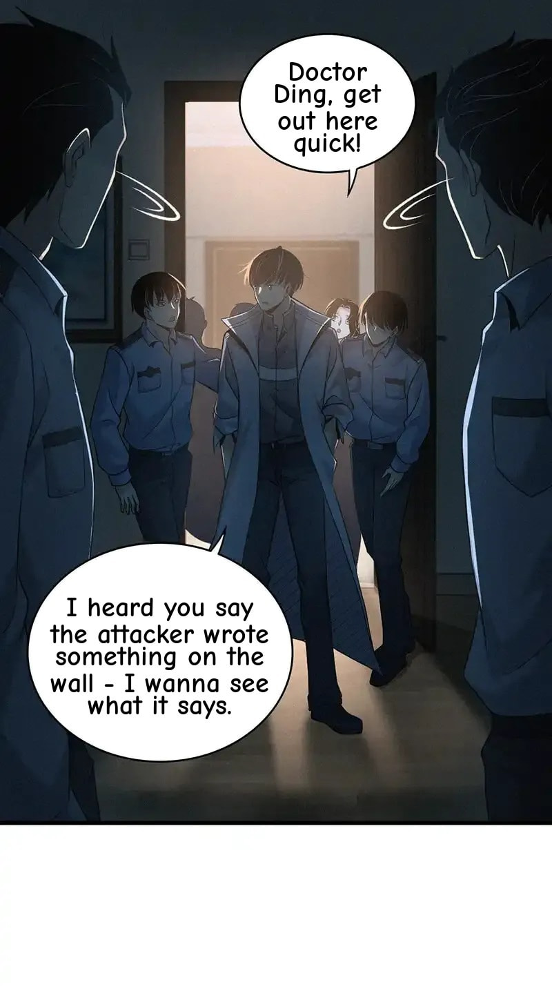 Innocent Murder Chapter 126 page 10 - 