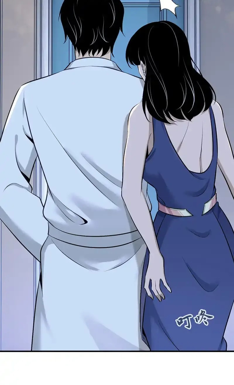Innocent Murder Chapter 127 page 21 - 
