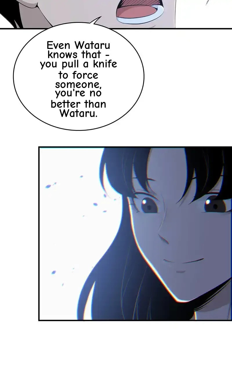 Innocent Murder Chapter 127 page 8 - 