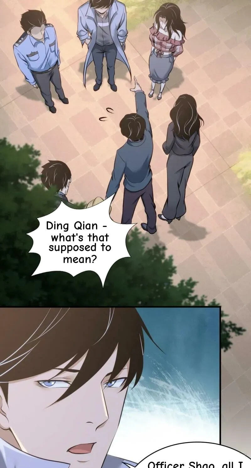 Innocent Murder Chapter 129 page 2 - 