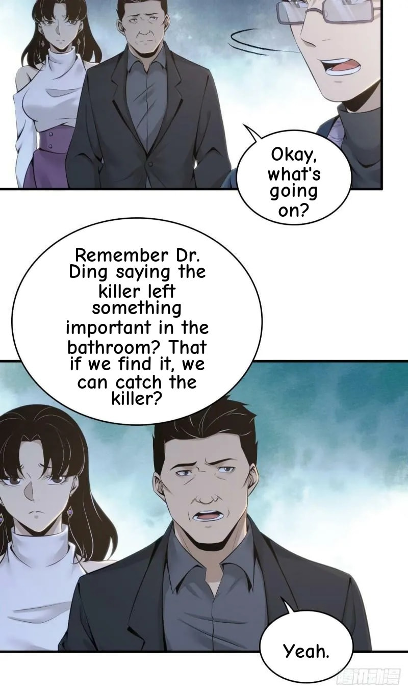 Innocent Murder Chapter 129 page 17 - 