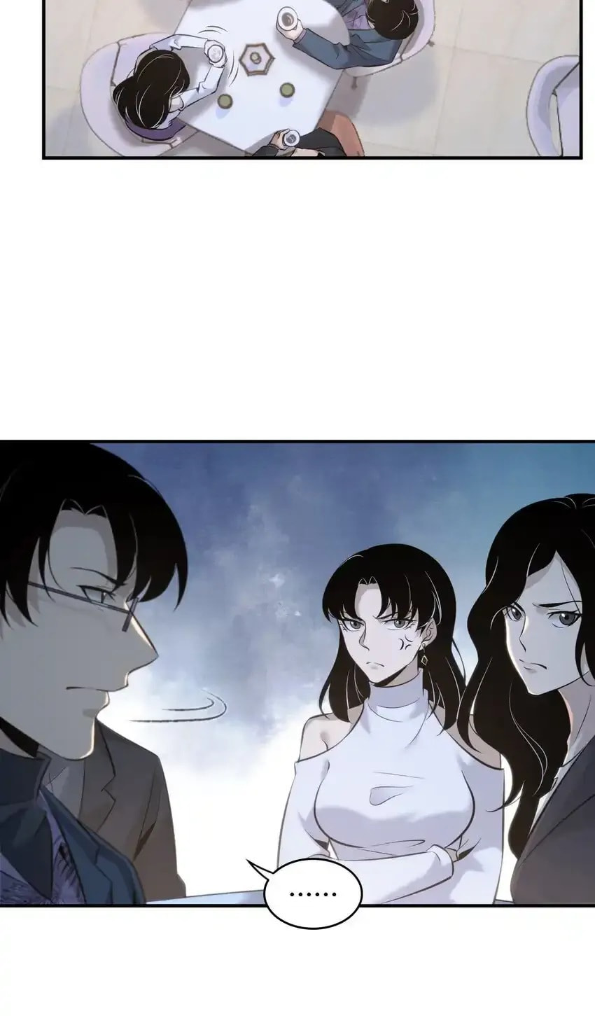 Innocent Murder Chapter 131 page 12 - 