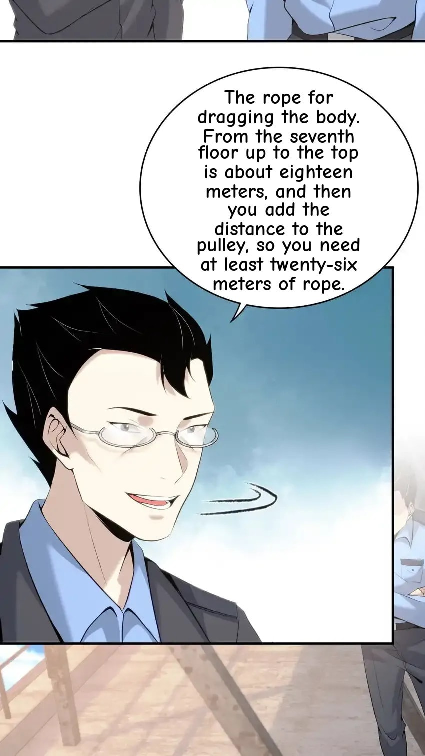 Innocent Murder Chapter 132 page 47 - 