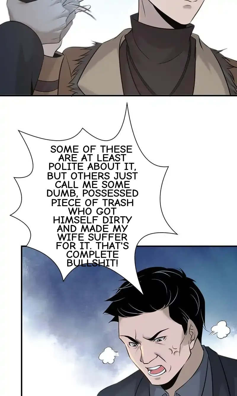 Innocent Murder Chapter 133 page 13 - 