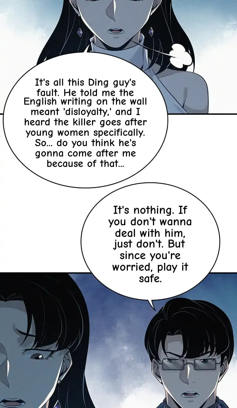 Innocent Murder Chapter 133 page 37 - 