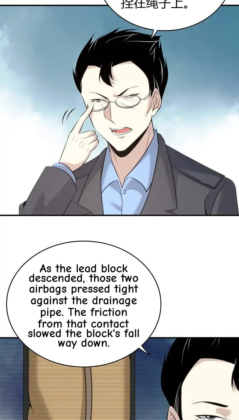 Innocent Murder Chapter 133 page 5 - 