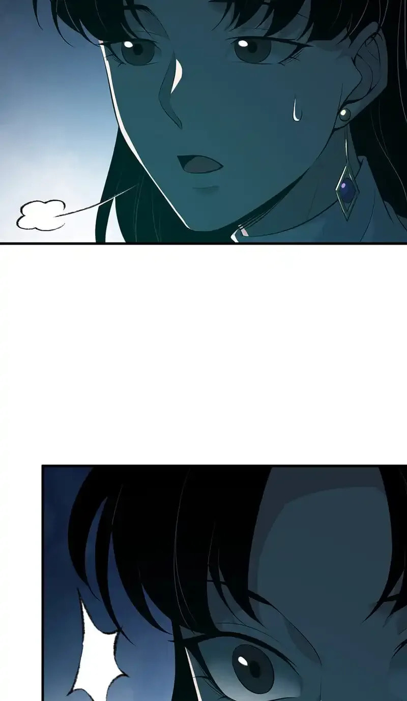 Innocent Murder Chapter 134 page 20 - 