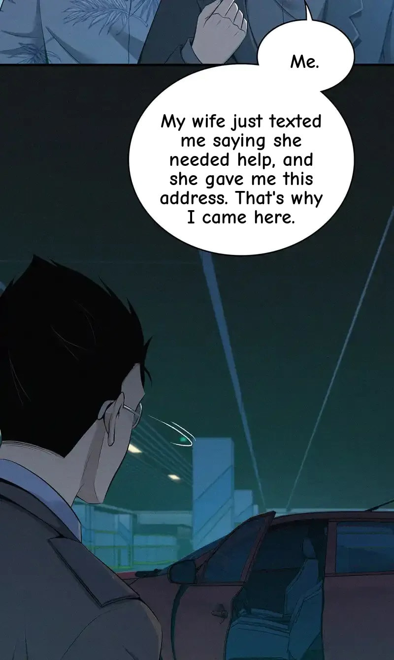 Innocent Murder Chapter 135 page 12 - 