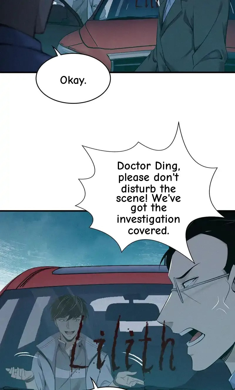 Innocent Murder Chapter 135 page 29 - 