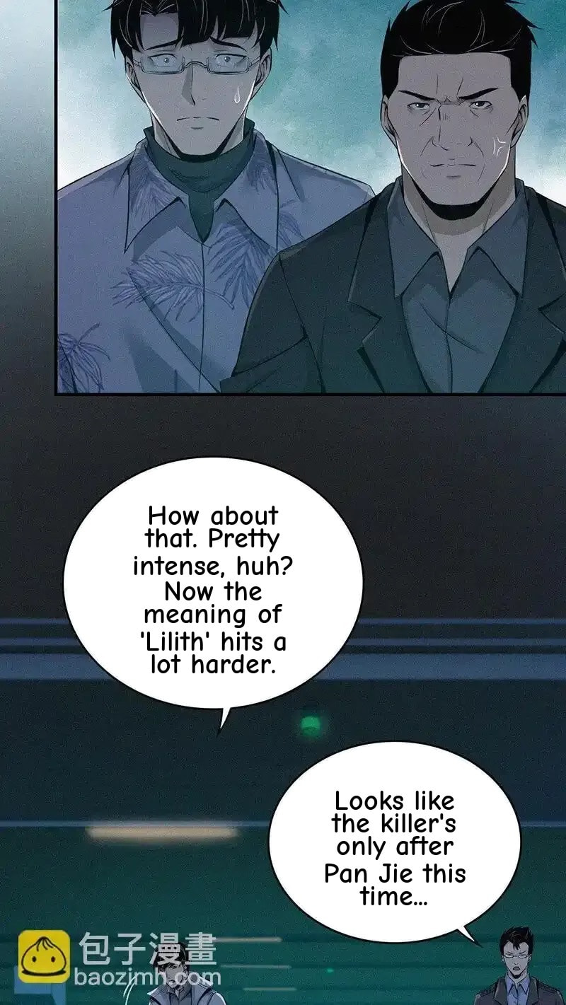 Innocent Murder Chapter 135 page 35 - 