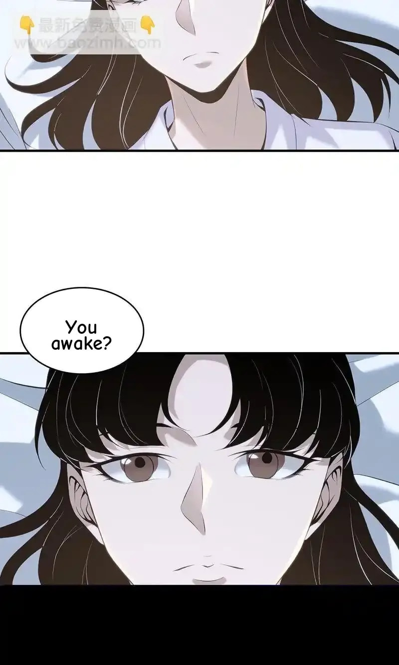 Innocent Murder Chapter 136 page 3 - 