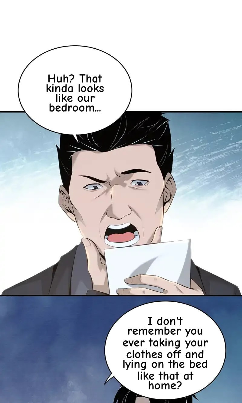 Innocent Murder Chapter 137 page 15 - 