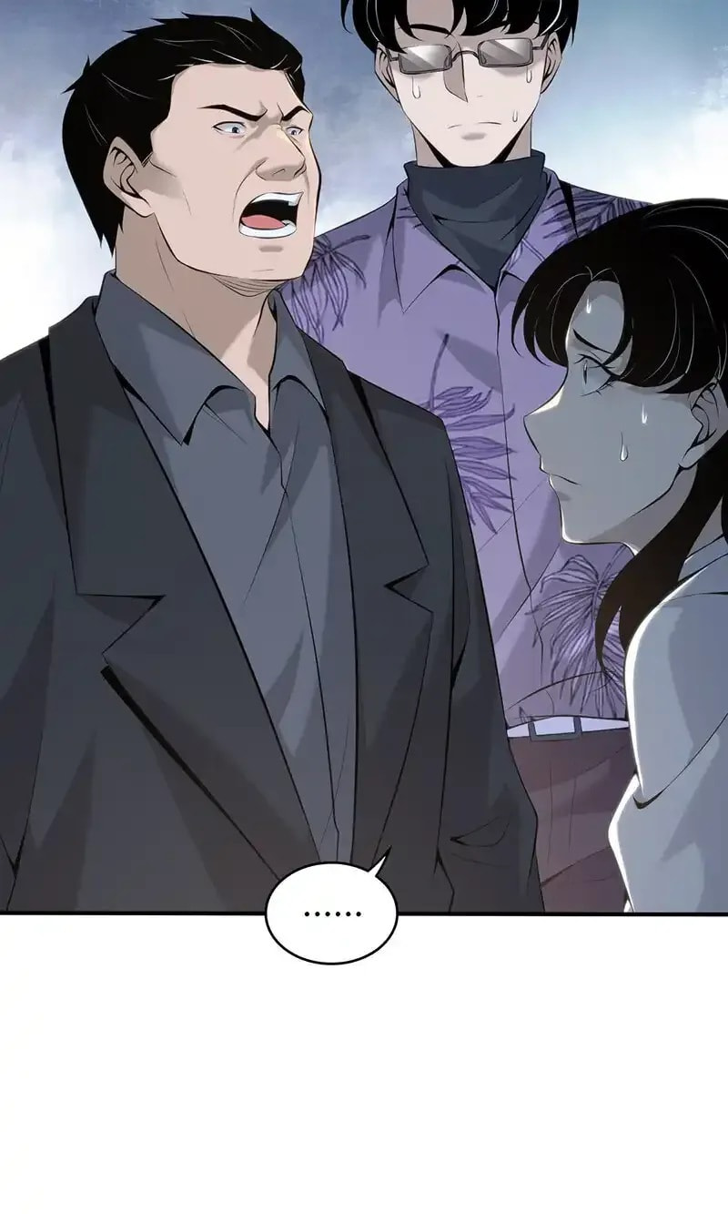 Innocent Murder Chapter 137 page 16 - 
