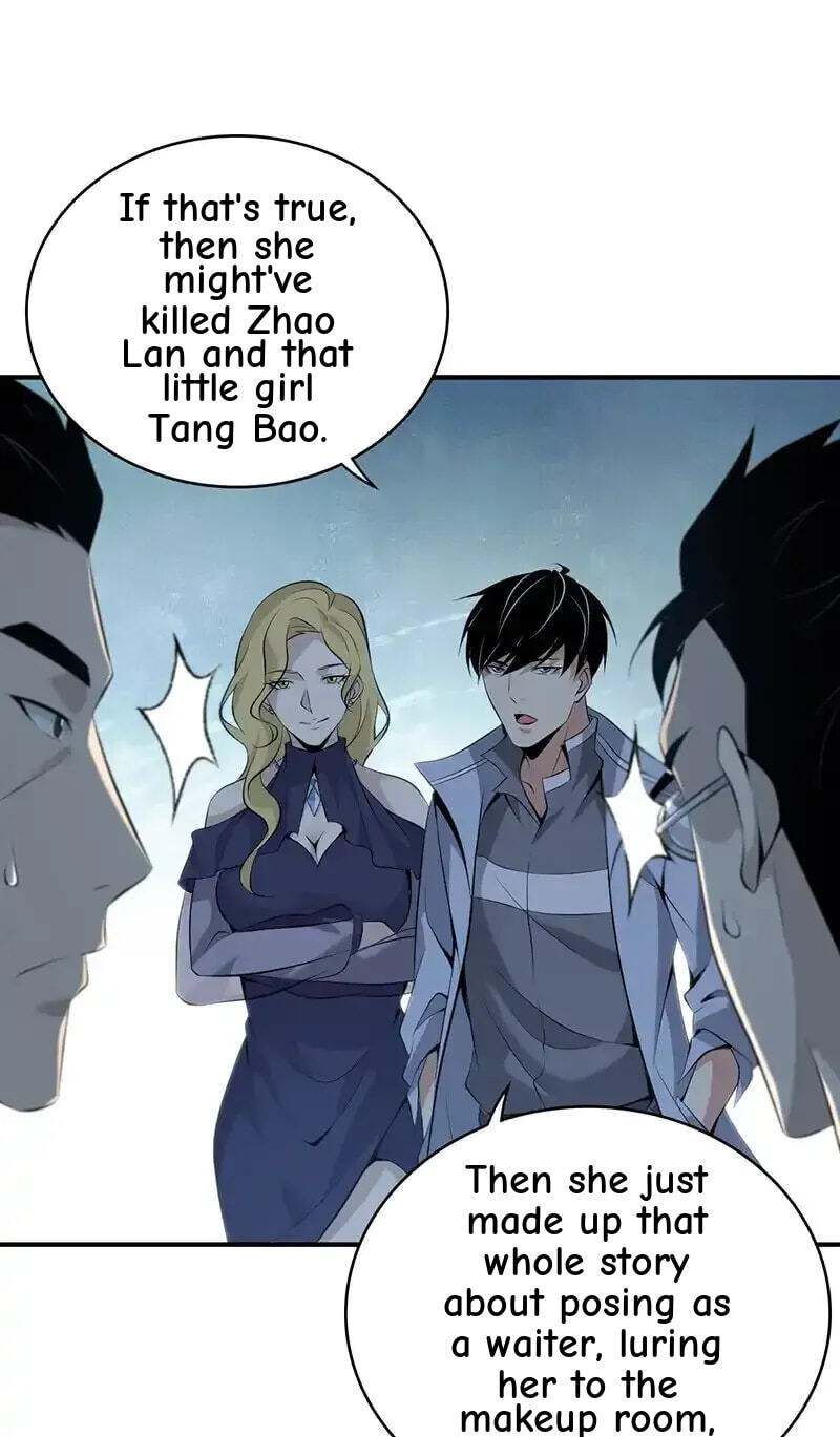 Innocent Murder Chapter 138 page 4 - 