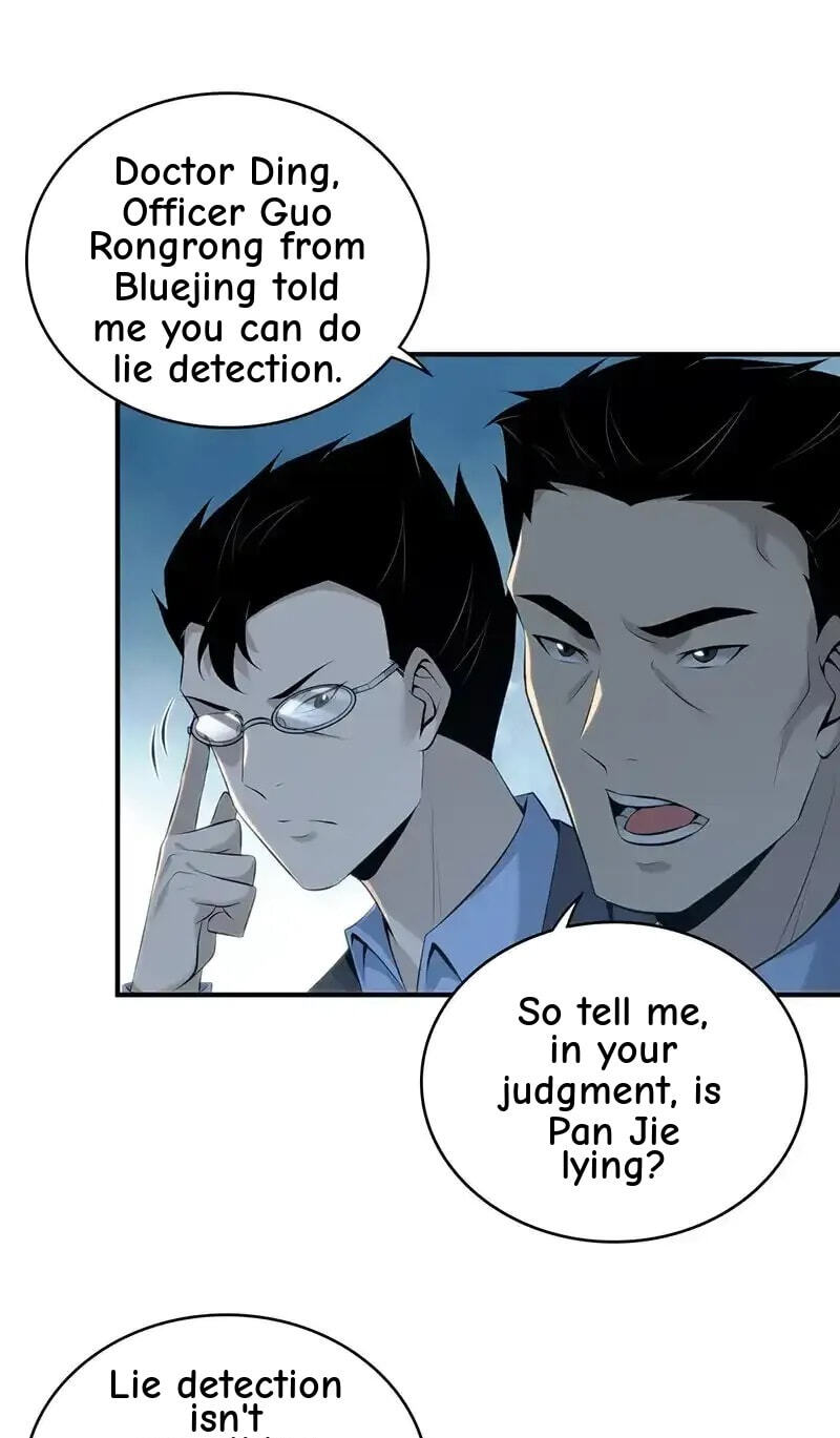 Innocent Murder Chapter 138 page 7 - 