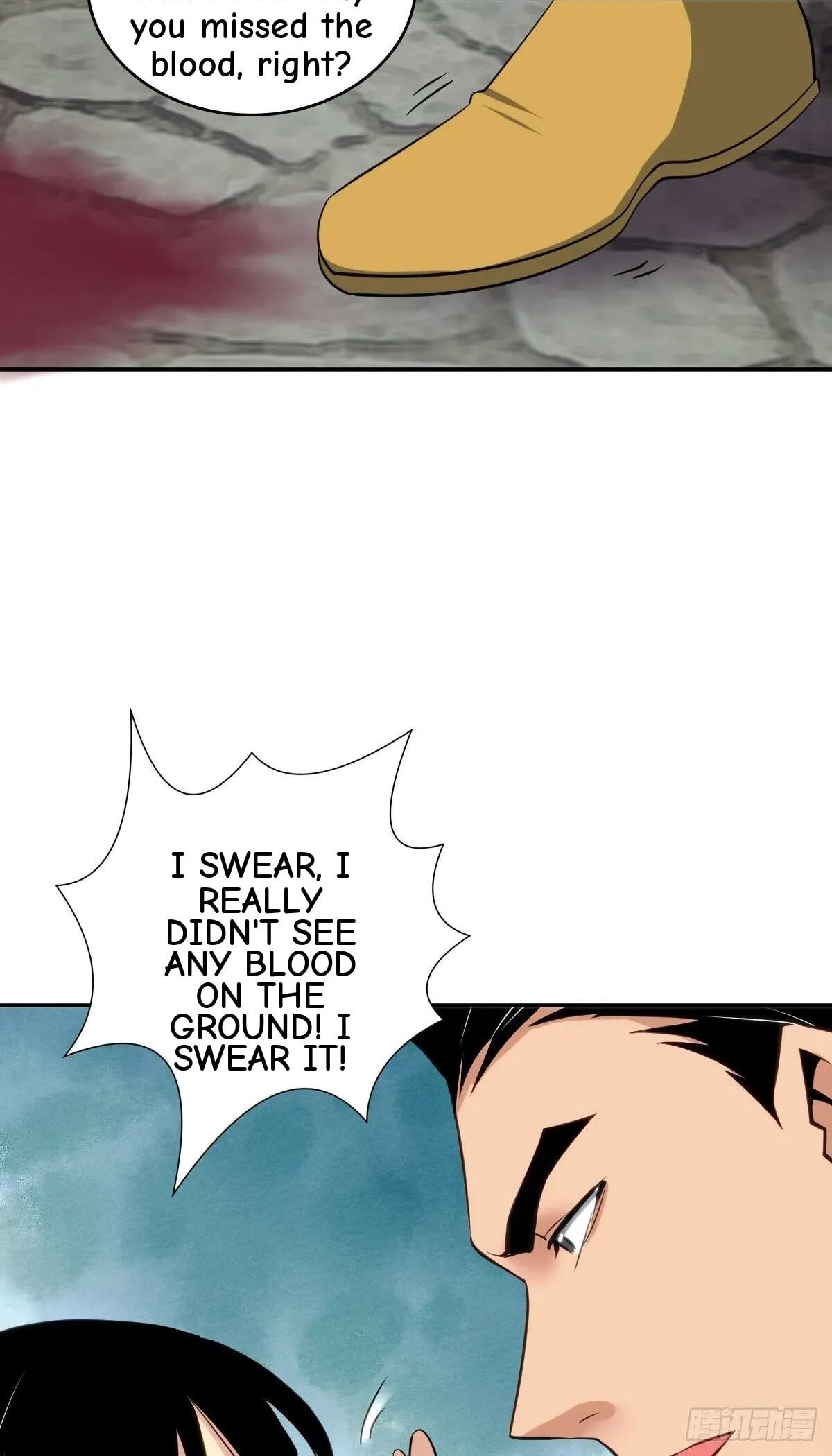 Innocent Murder Chapter 14 page 12 - 