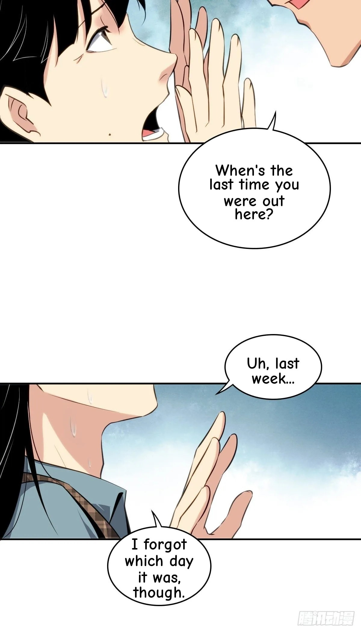 Innocent Murder Chapter 14 page 13 - 