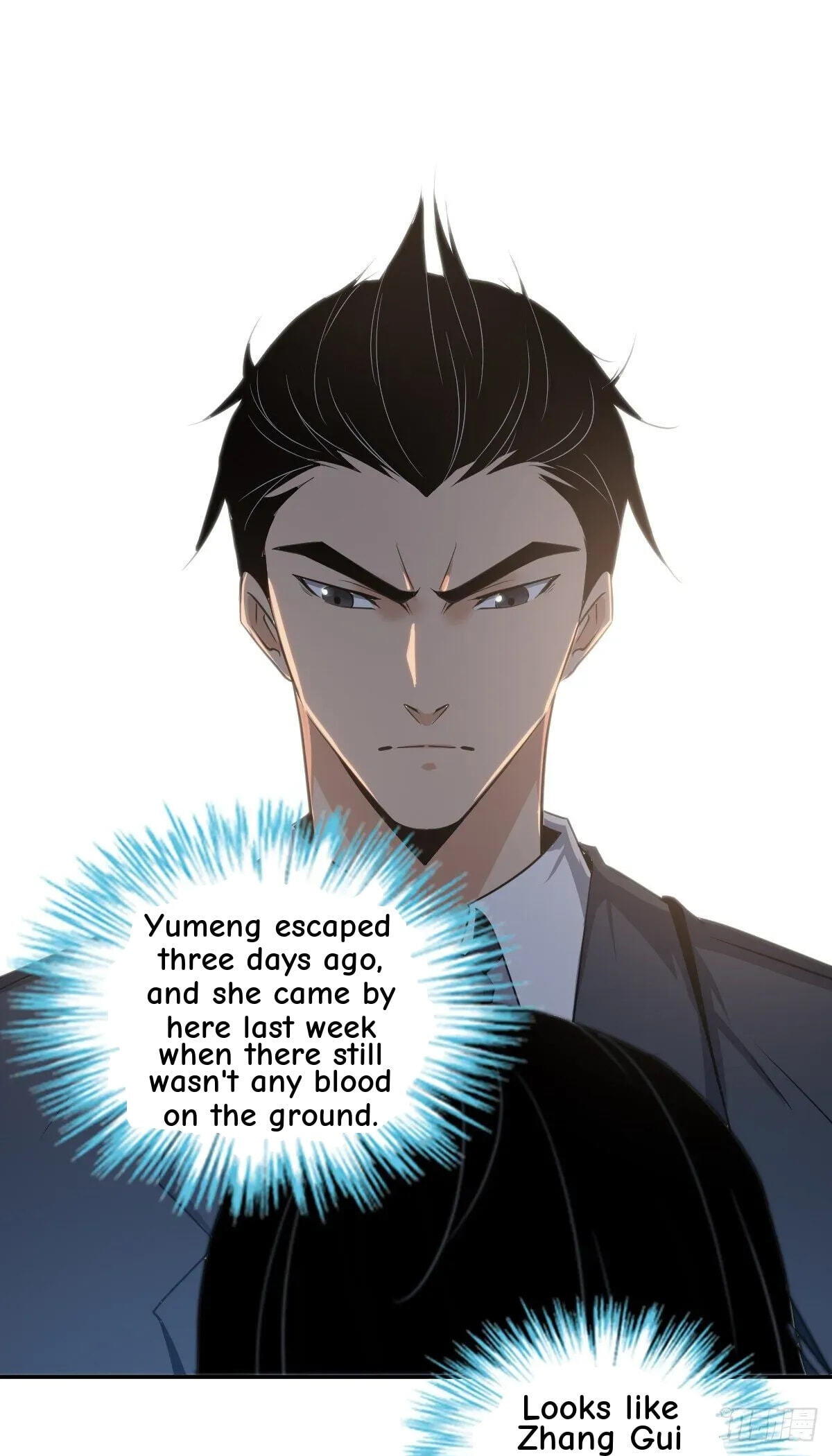 Innocent Murder Chapter 14 page 14 - 