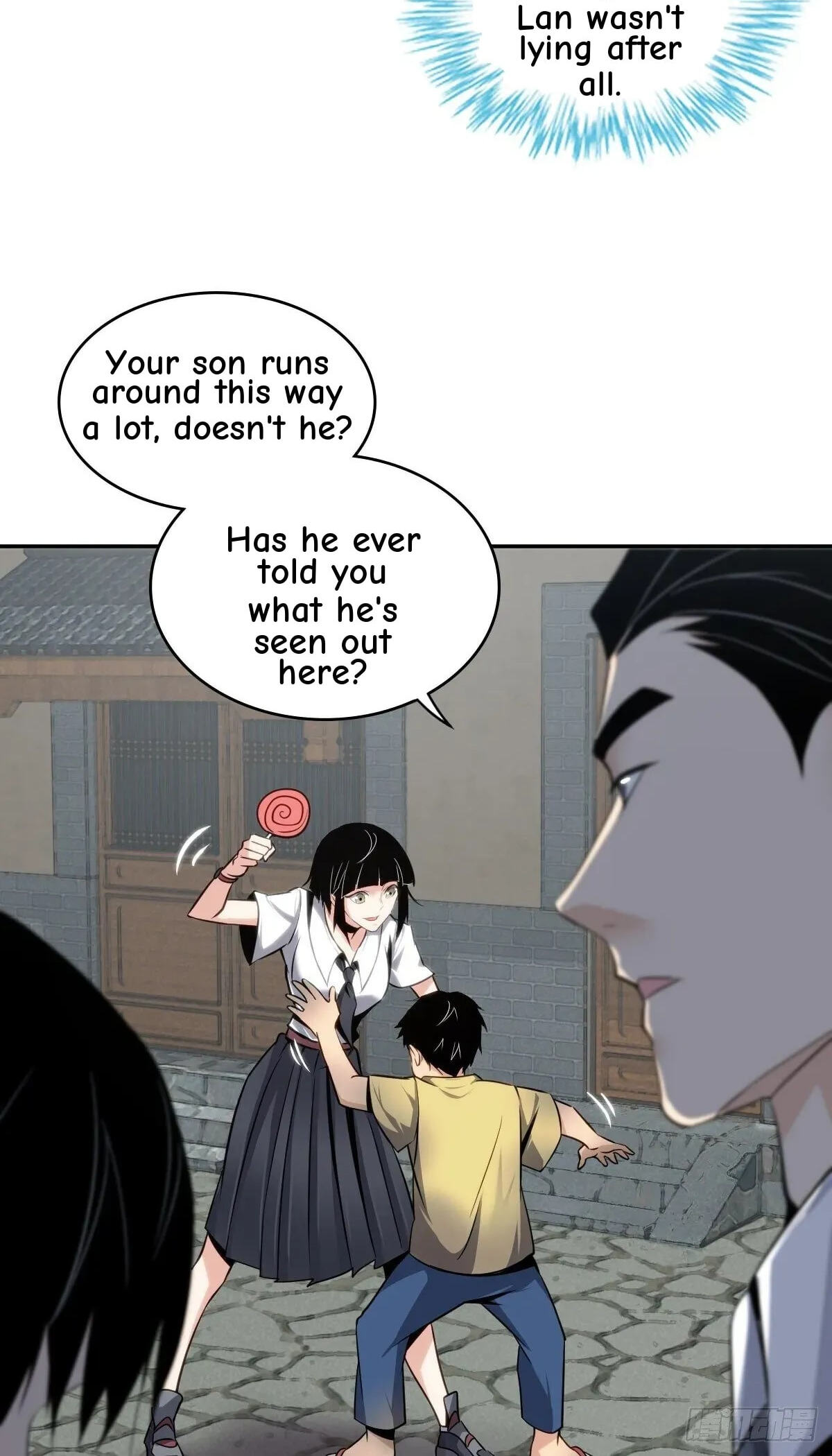 Innocent Murder Chapter 14 page 15 - 