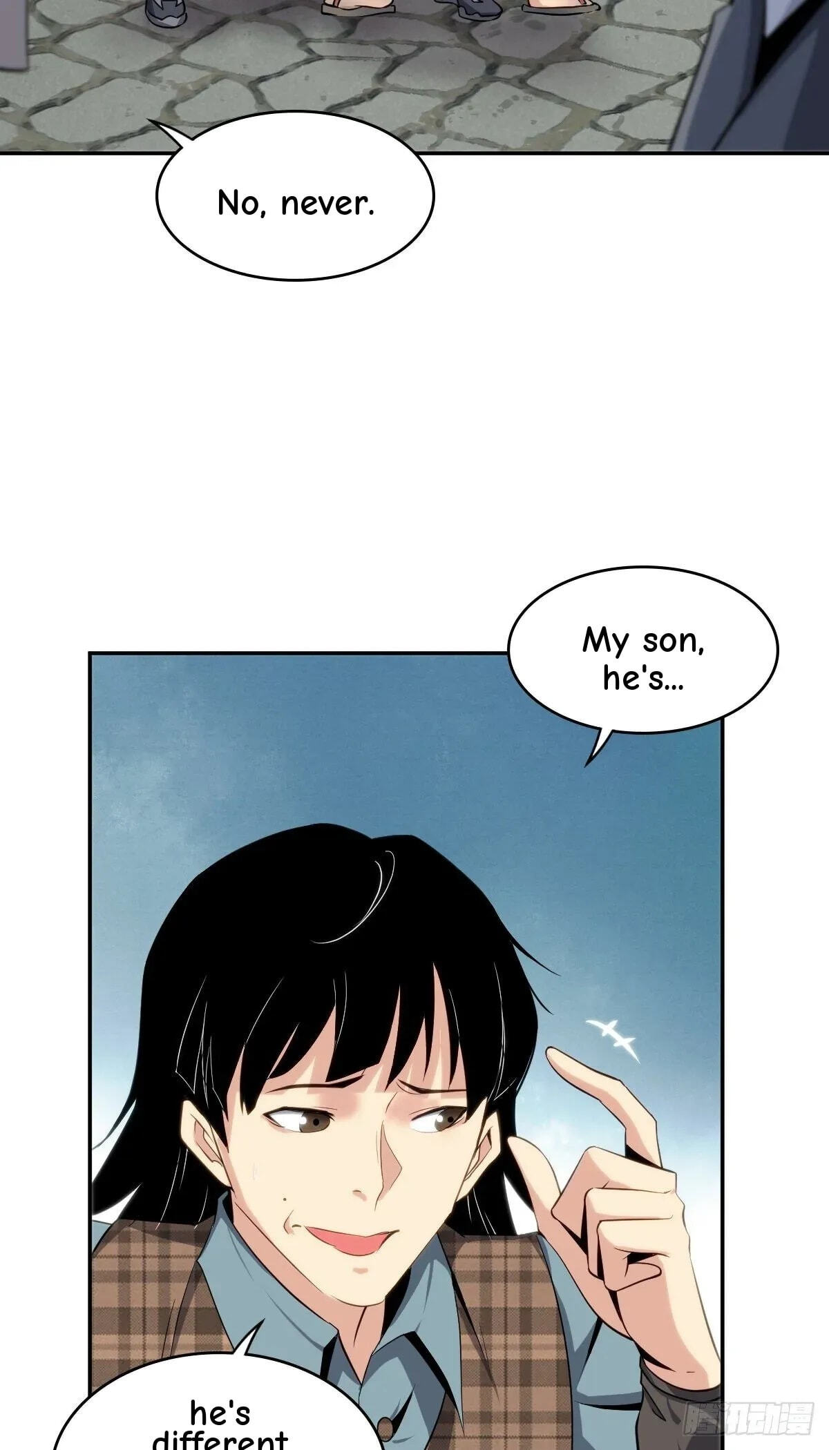 Innocent Murder Chapter 14 page 16 - 