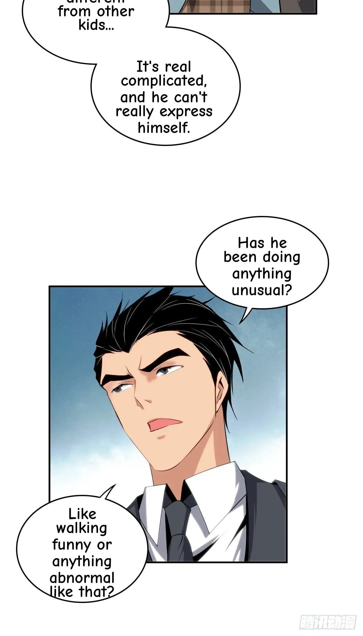 Innocent Murder Chapter 14 page 17 - 